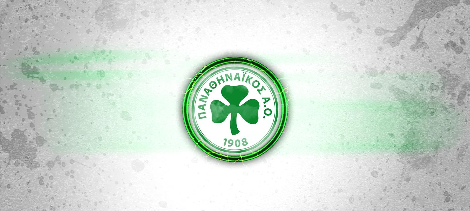 Παναθηναϊκός Α.Ο.