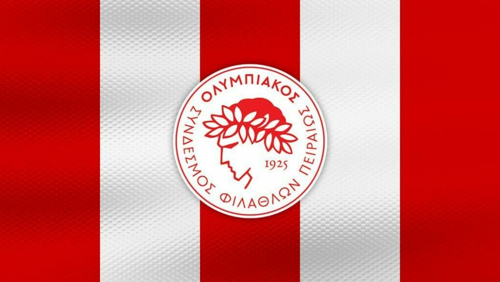 Ολυμπιακός Ερασιτέχνης